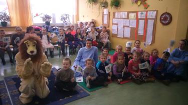 (szerokość: 375 / wysokość: 210)